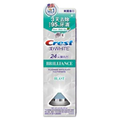 Crest佳齒3DW 專業美白牙膏 (預防口氣) 110克