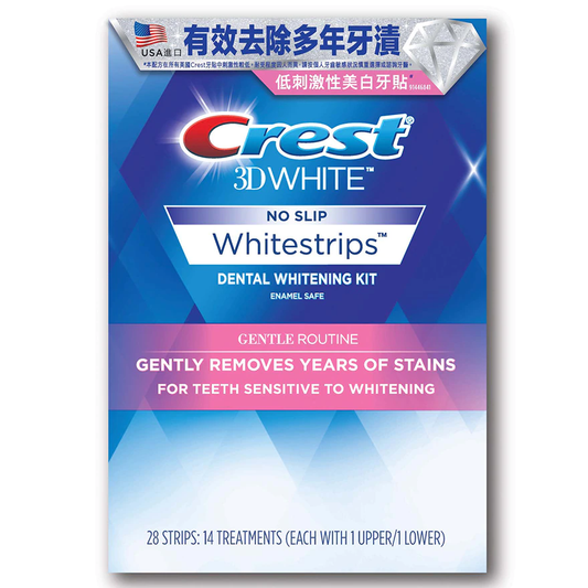Crest佳齒溫和美白牙貼敏感牙齒適用 1盒